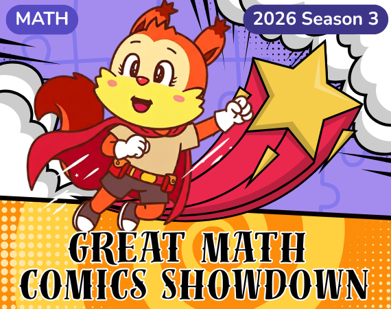 2026S3_GCMS