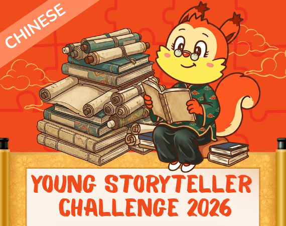 YSTC26-icon