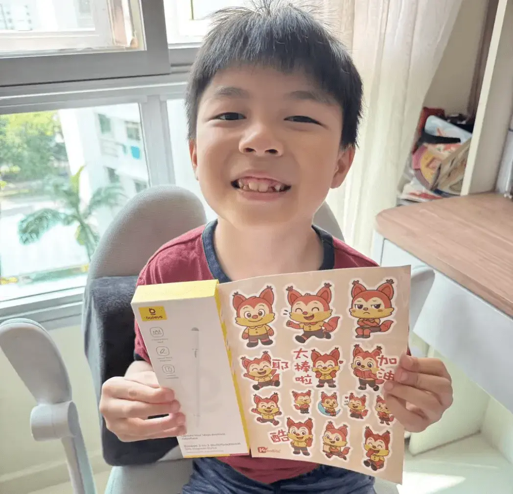 Jayden-1