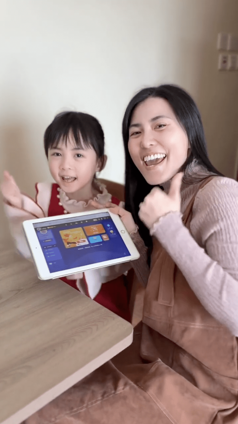 hkreview4
