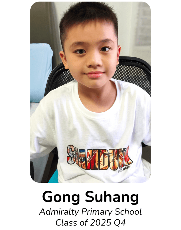 KAMB_2025Q4_Gong-Suhang