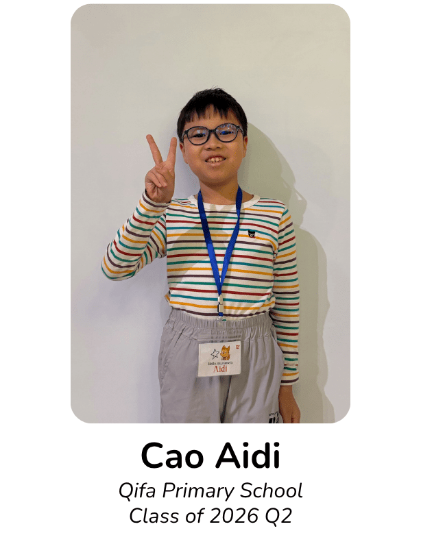 KAMB_2026Q2_Cao-Aidi