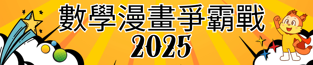 gcmsbanner1zh