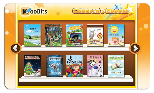 koobits-editor-1