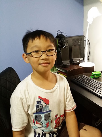 Au Tian Yu<br />East View Primary School