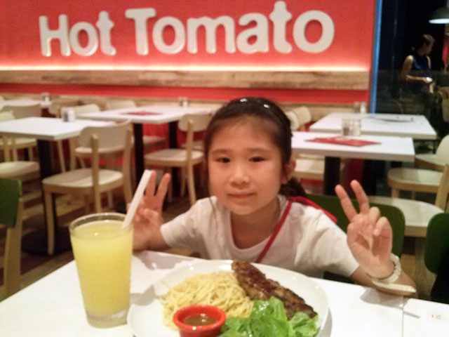 Chua Xu Wen<br />Shuqun Primary School