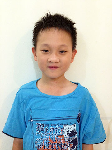 Ding Chenghao<br />Pei Tong Primary School