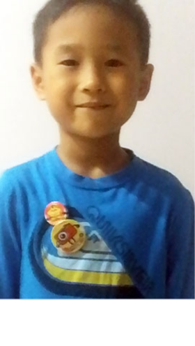 Muhammad Airil Idlan<br >Unity Primary School