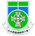 hksch1-14
