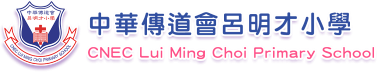 hksch2-10