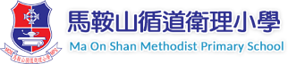 hksch2-11