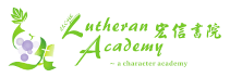 hksch2-5a