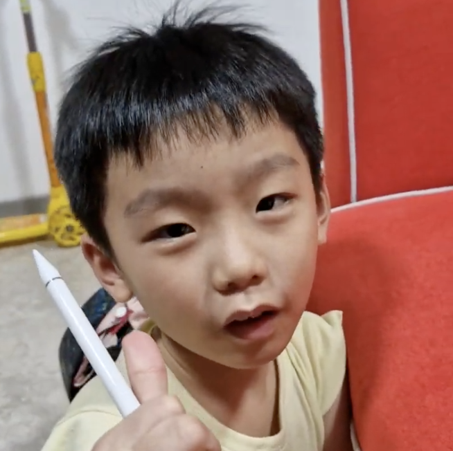 Parent of Hong Kai