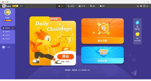 hk_screen_koobits_1_new_dash